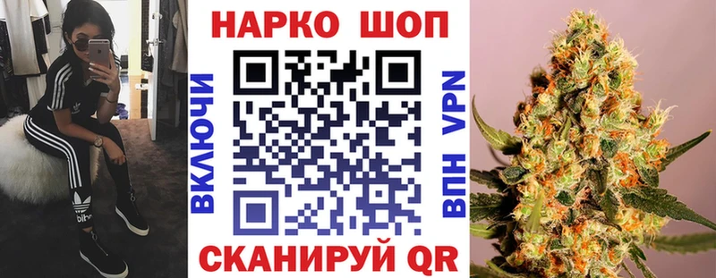 Сколько стоит Бабушкин АМФЕТАМИН  Альфа ПВП  ГАШИШ  Галлюциногенные грибы  Конопля 