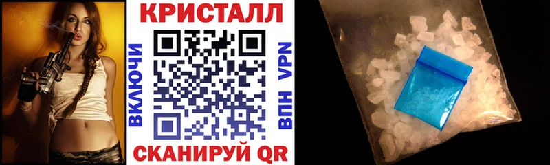 АМФ VHQ где найти Бабушкин