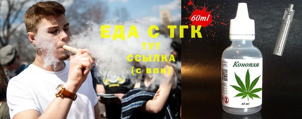 таблы Пересвет