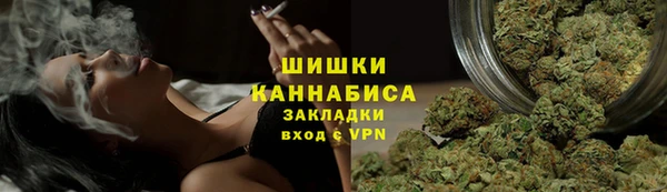 mdpv Алексин