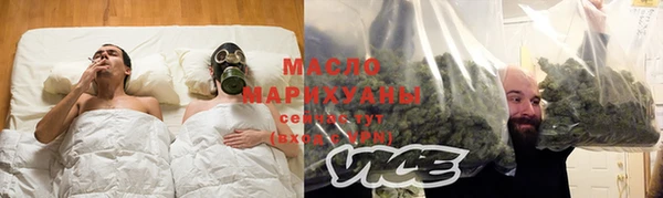 mdpv Алексин