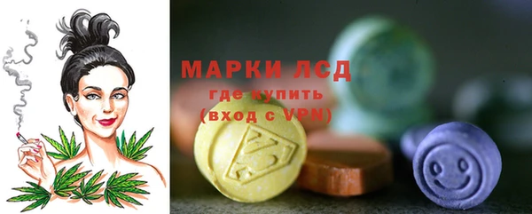 ALPHA PVP Алексеевка