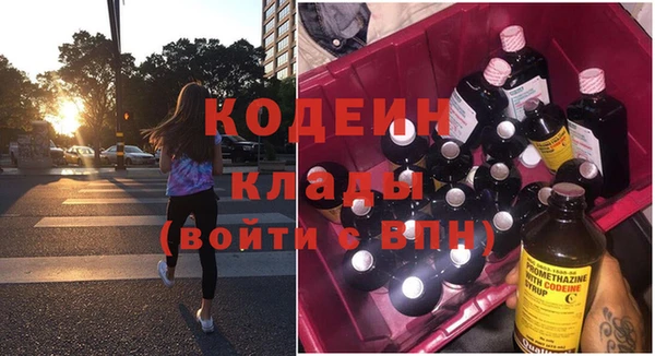 экстази Алзамай