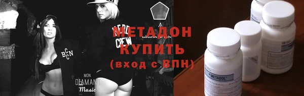 mdpv Алексин