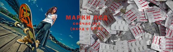 ALPHA PVP Алексеевка
