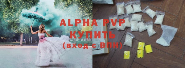 экстази Алзамай