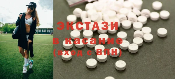 mdpv Алексин
