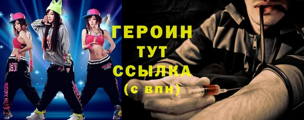 mdpv Алексин