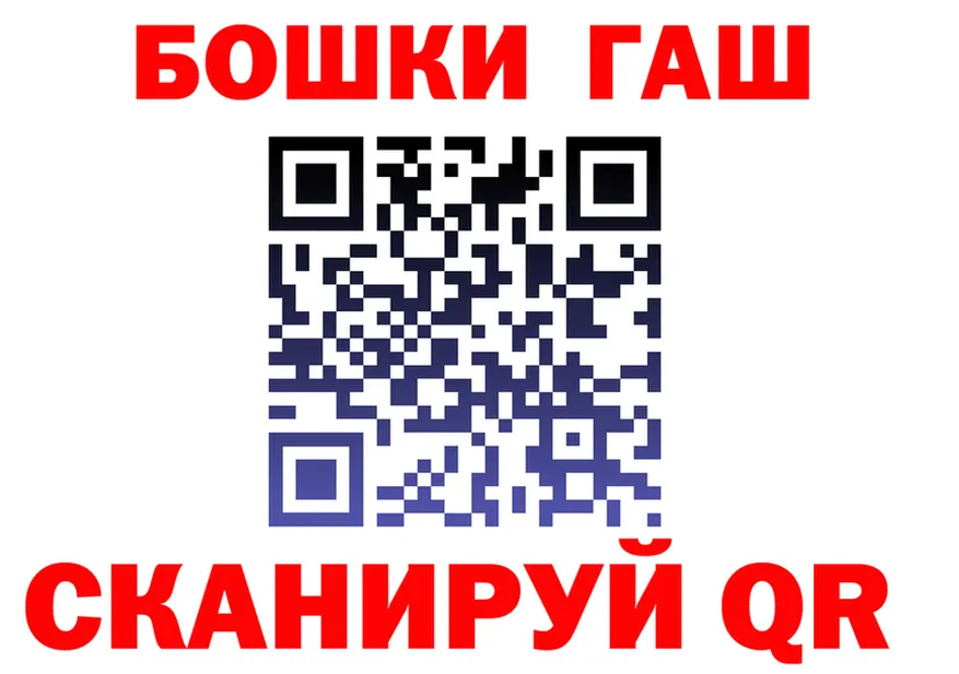 Продажа наркотиков это формула Бабушкин